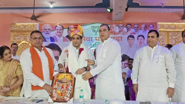 FB_IMG_1757434222919