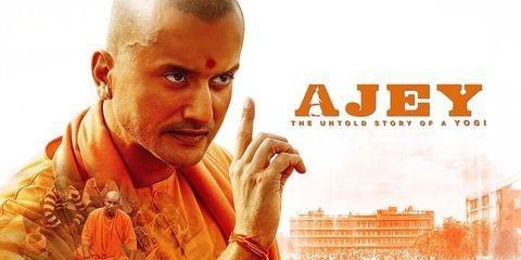 अजेय: अनटोल्ड स्टोरी ऑफ ए योगी”( “Ajay: The Untold Story of a Yogi”) एक नयी दास्तान