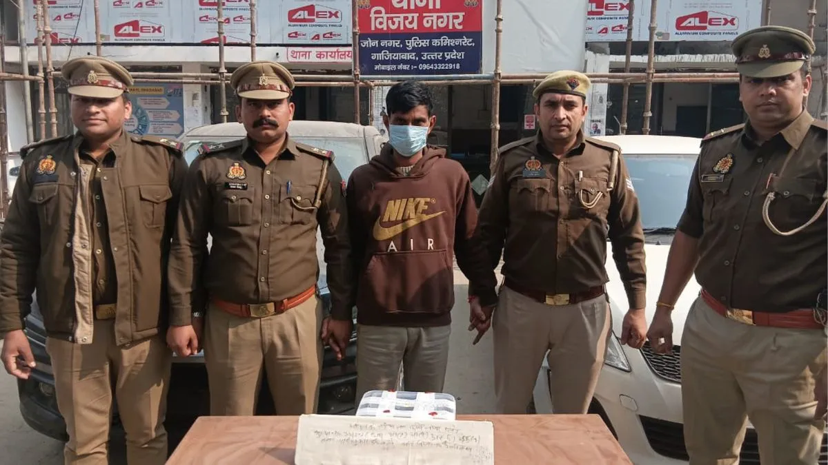 Ghaziabad-News-Update-(88)-1768792777553